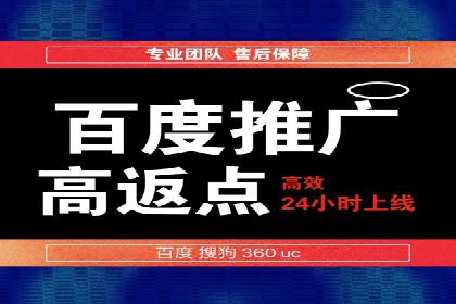优化sem竞价，托管的秘密与案例分享